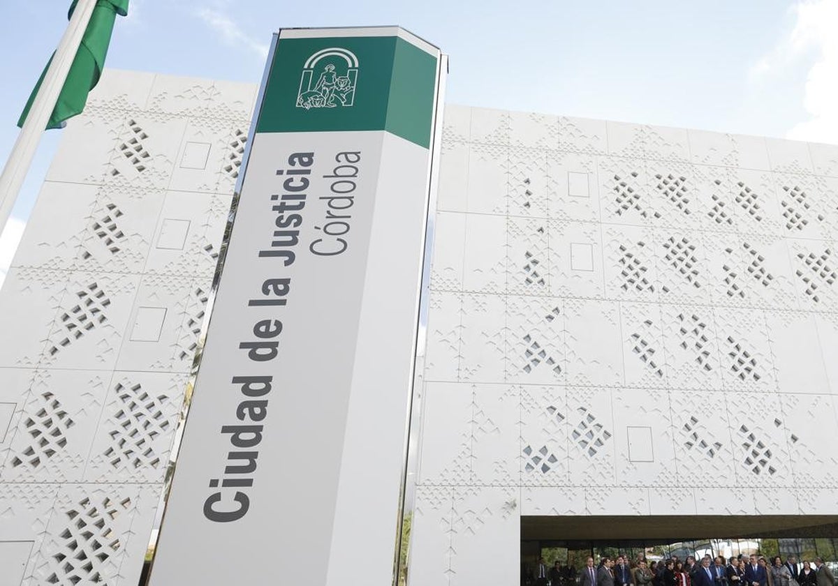Fachada del a Ciudad de la Justicia de Córdoba