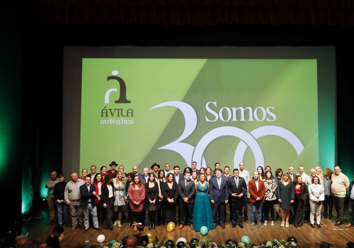 Foto de familia en la gala 'Ávila Auténtica'