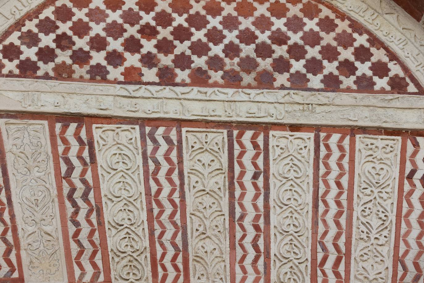 El esplendor de la portada de la Concepción de la Mezquita-Catedral de Córdoba, en imágenes