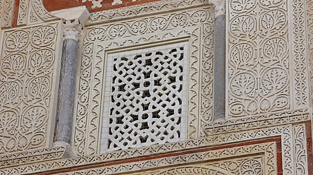 Detalle de la puerta restaurada