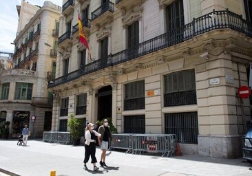 Comunes y PSC chocan por el futuro de la comisaría de Vía Layetana de Barcelona