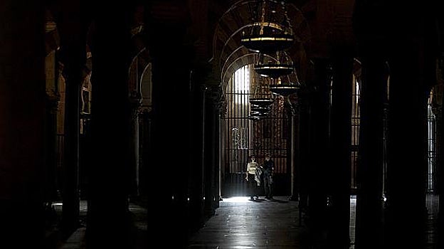 Naves de la Mezquita-Catedral de Córdoba