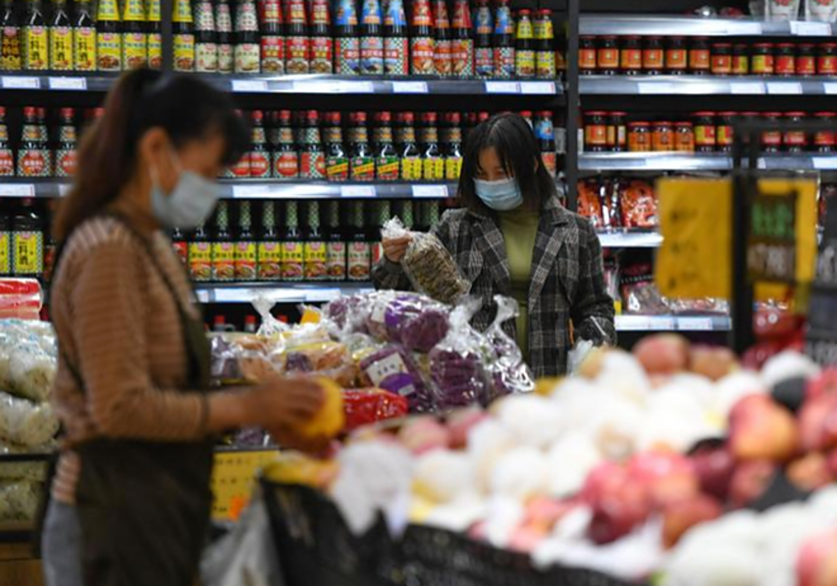 Supermercado en foto de archivo