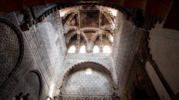 Interior de la Capilla Real