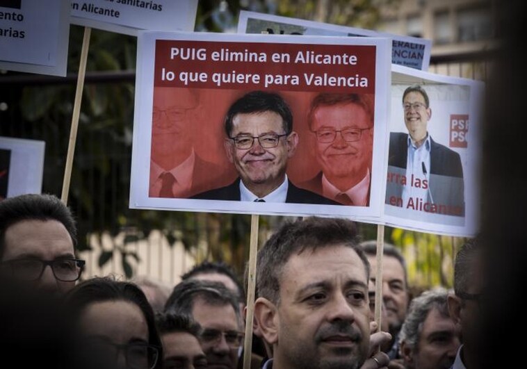 El Pleno de la Diputación de Alicante reclama a la Generalitat la reapertura inmediata del CICU provincial