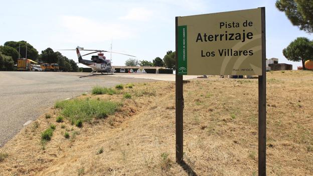 Imagen de la pista del Infoca de Los Villares