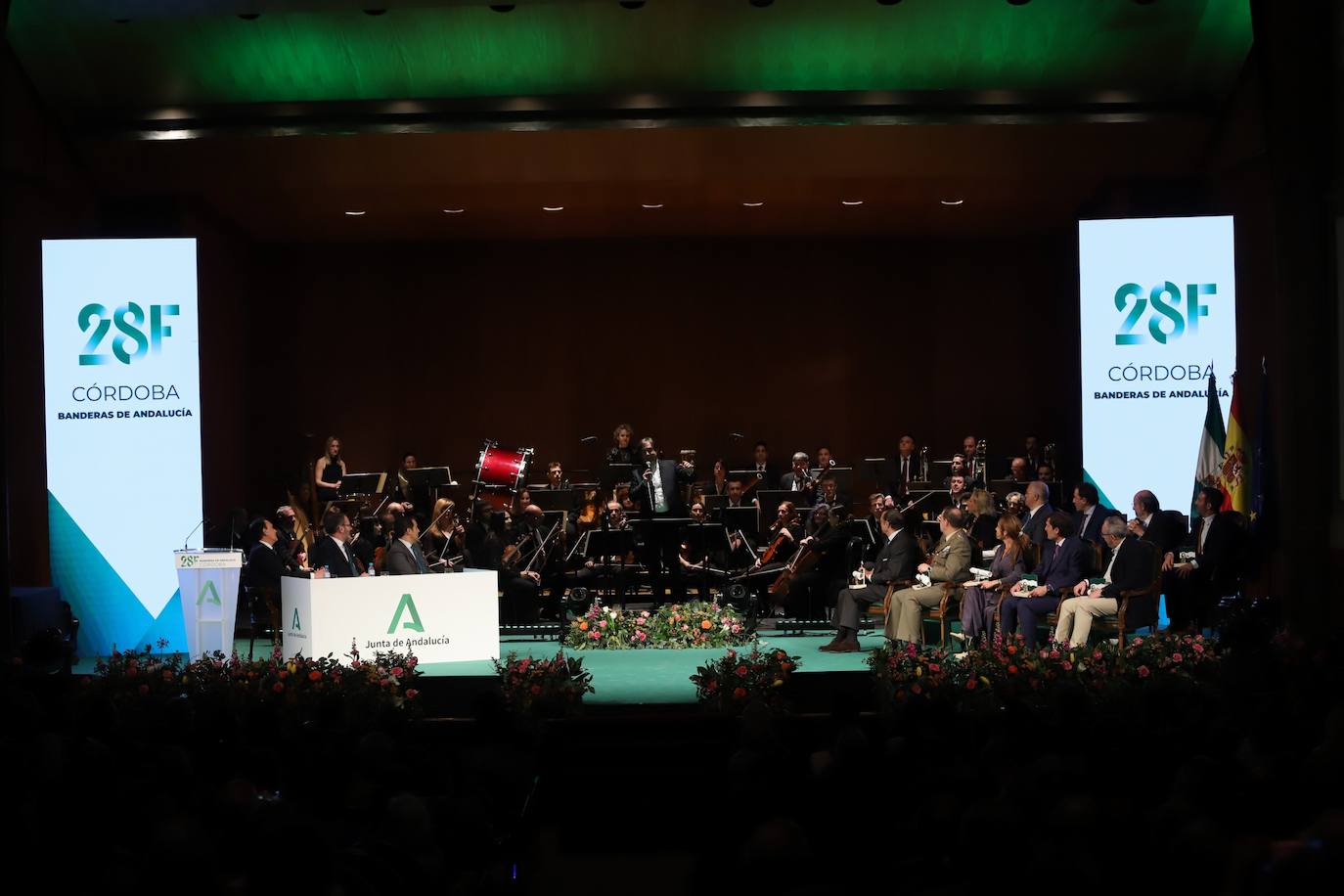 La entrega de las Banderas de Andalucía en Córdoba, en imágenes