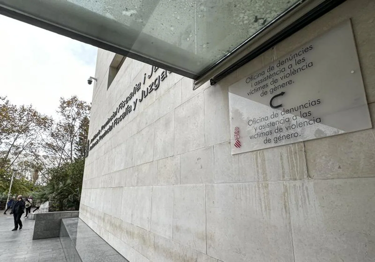 Imagen de archivo de la fachada principal de la Audiencia Provincial de Valencia