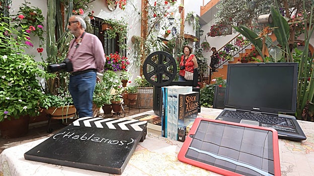 Patio de la calle Chaparro