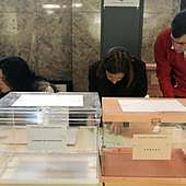 ¿Cuándo se sabe si formo parte de una mesa electoral para las elecciones generales?