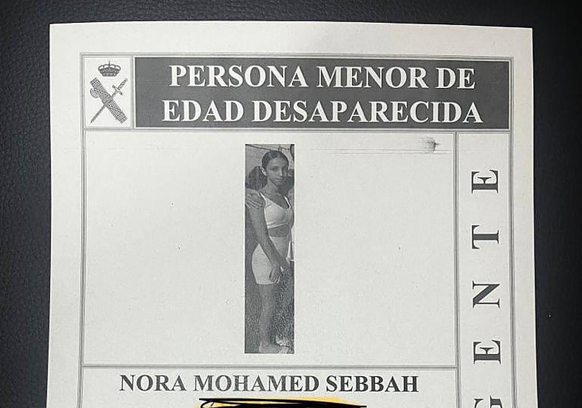 Policía y Guardia Civil buscan a una menor de 16 años desaparecida en Puente Genil