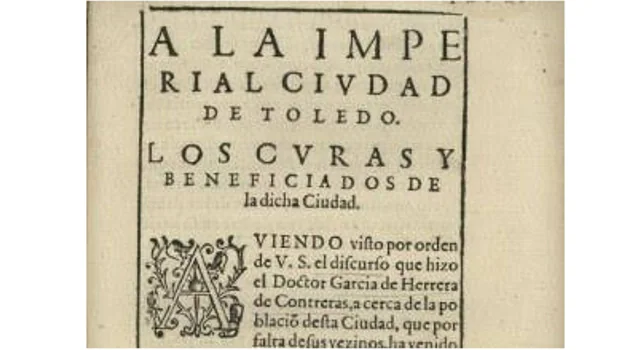 Portada del polémico memorial que el poeta escribió 'A la Ciudad Imperial de Toledo'