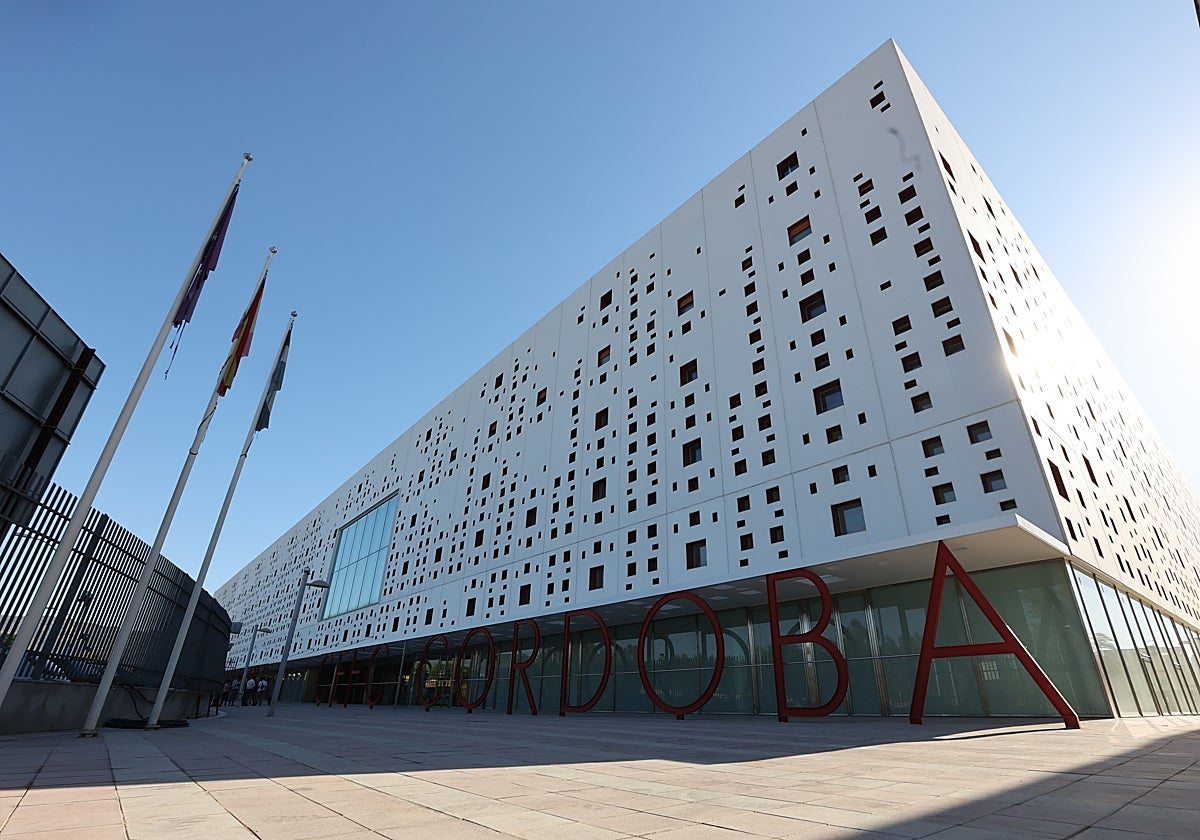Fachada principal del Centro de Exposiciones, Ferias y Convenciones de Córdoba