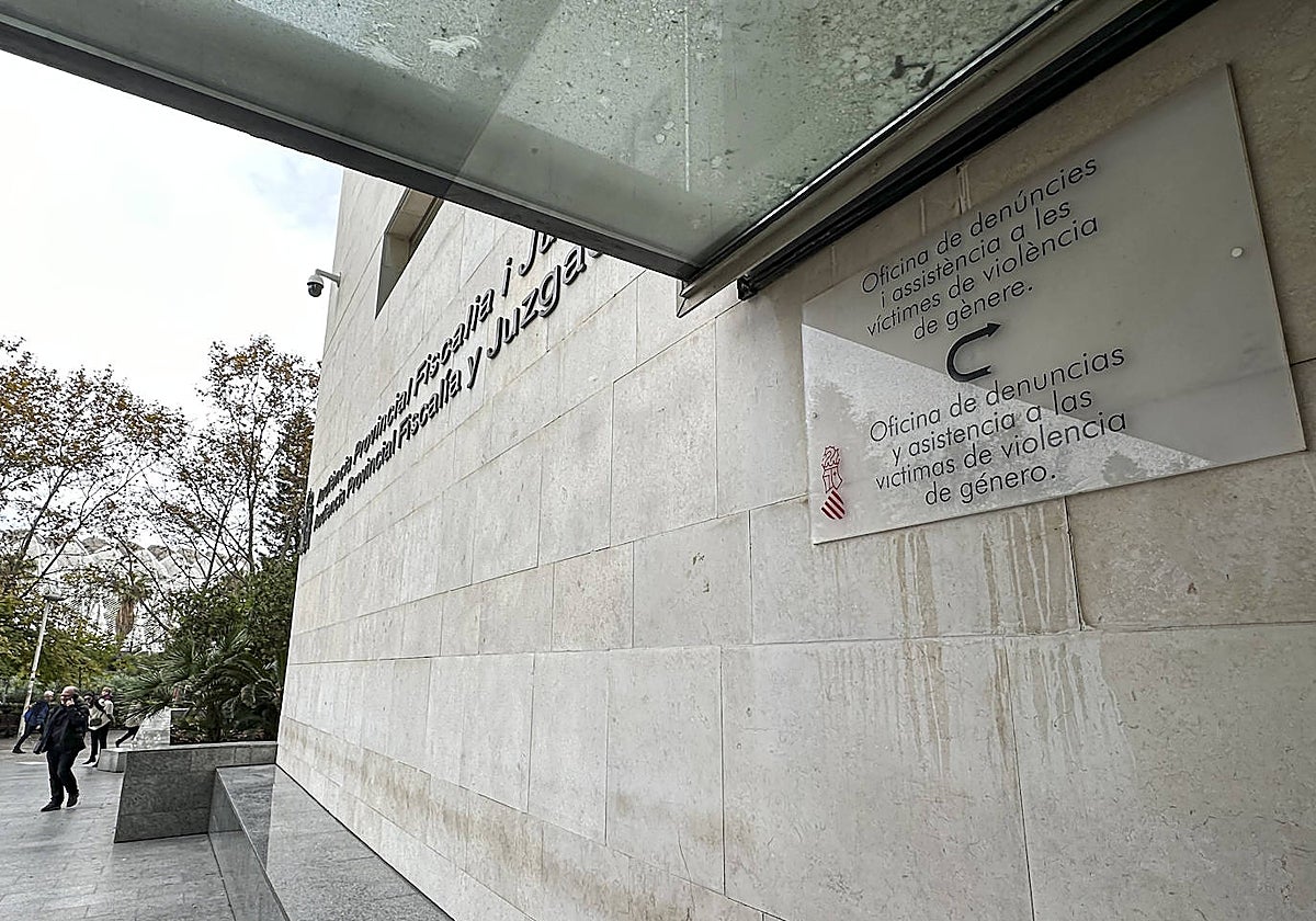 Imagen de la Ciudad de la Justicia de Valencia