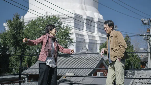 Fotograma de la película de Selección Oficial 'La Torre Sin Sombras', de Zhang Lu.