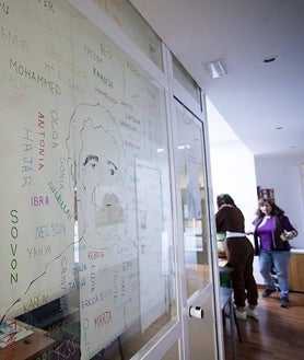 Imagen secundaria 2 - Interior del centro que ofrece el servicio de atención integral a menores inimputables