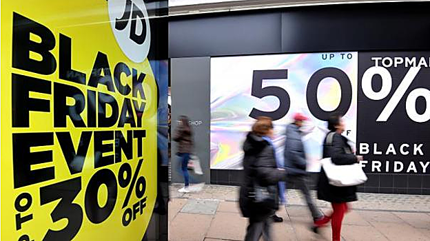 Todas las tiendas físicas se preparan para la llegada del Black Friday