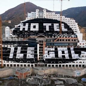 El hotel del Algarrobico