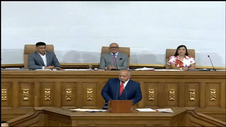 AN prevé aprobar ley de anexión del territorio disputado con Guyana