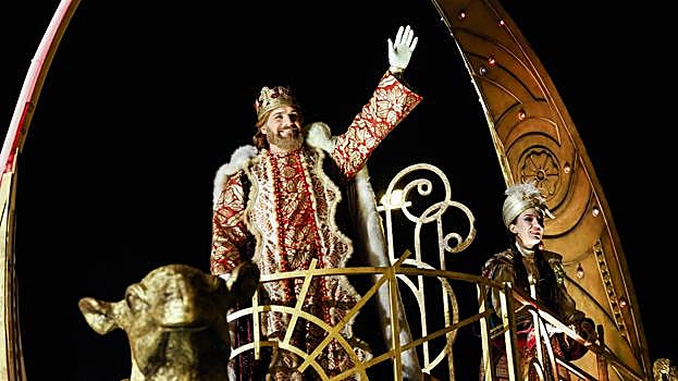 El rey Gaspar en Madrid