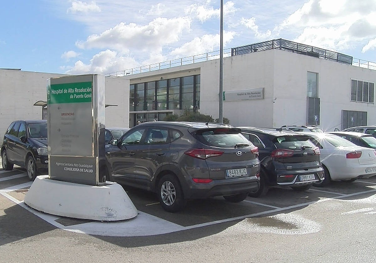 Entrada al Hospital de Puente Genil