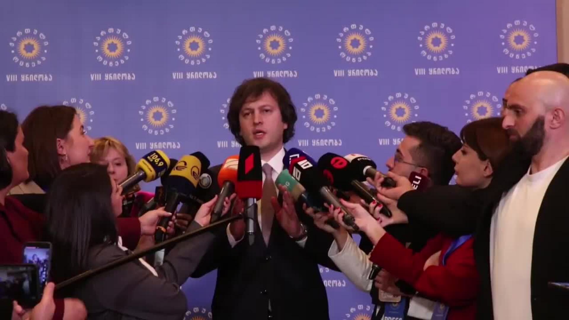 Líder del partido gubernamental georgiano es nombrado candidato a primer ministro