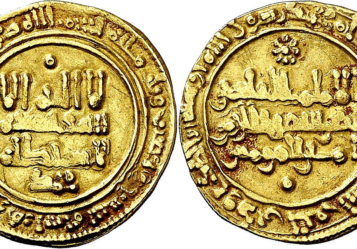 Moneda en venta de la época de Abderramán III, acuñada en la ceca de Medina Azahara