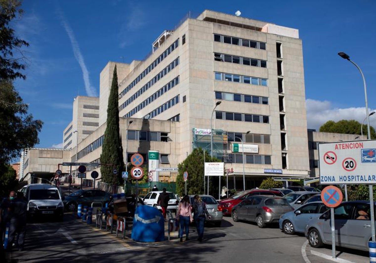 Entrada al hospital materno de Málaga