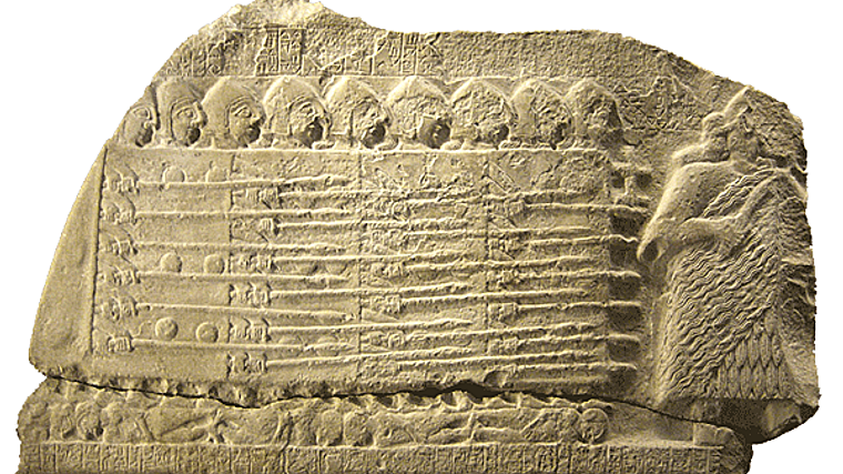 Parte de la 'Estela de los buitres', con la que es considerada la primera formación de batalla de la historia