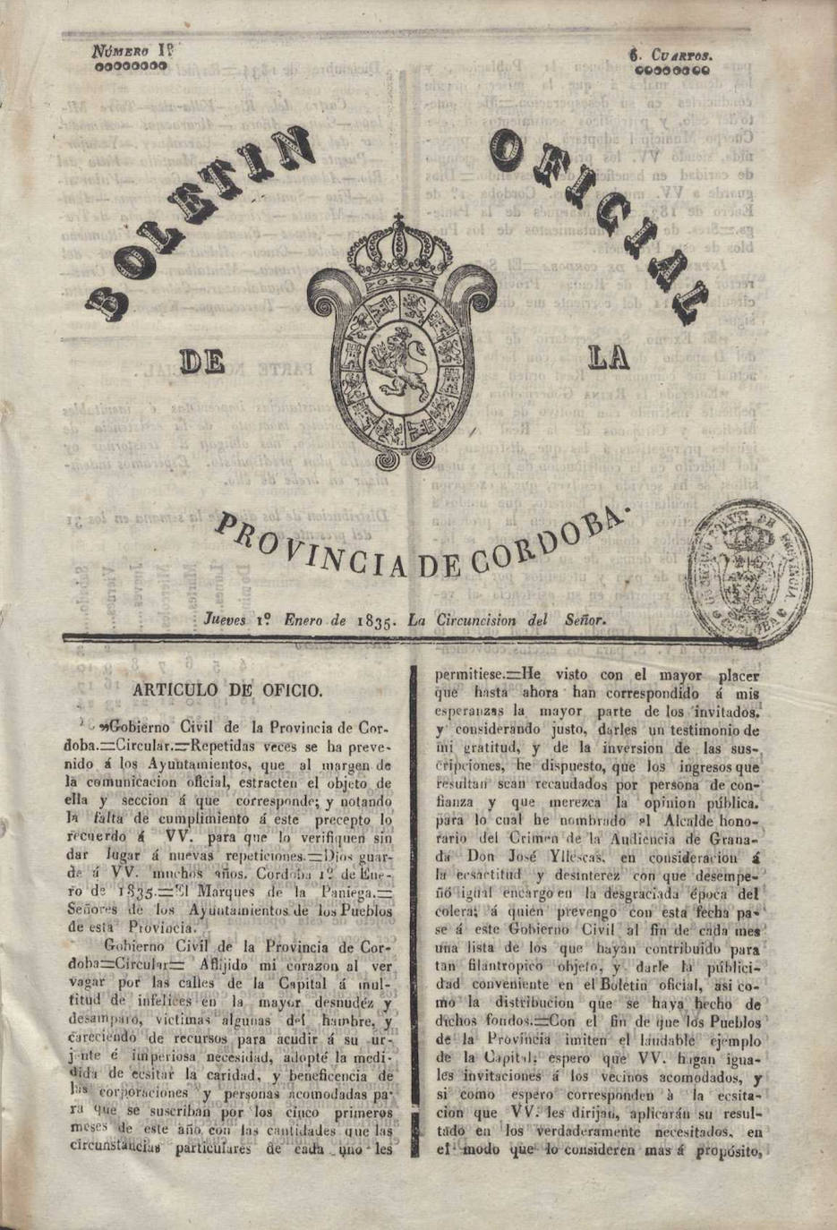 Imagen secundaria 2 - Arriba, una fotografía de un cuadro de Romero de Torres del impresionante Catálogo HistóricoArtístico de la provincia. Debjao, cartel de la Semana Santa de Córdoba de 1956; a la derecha, el primer BOP de 1833.