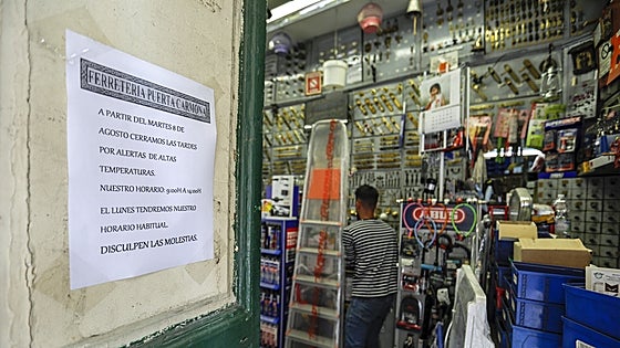 Réquiem por una ferretería