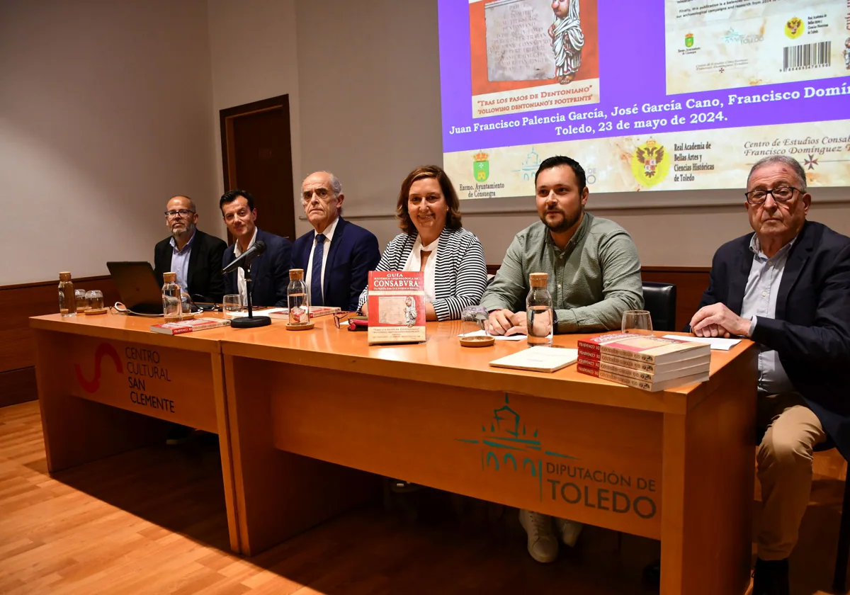 La presidenta de la Diputación de Toledo ha intervenido en la presentación del libro
