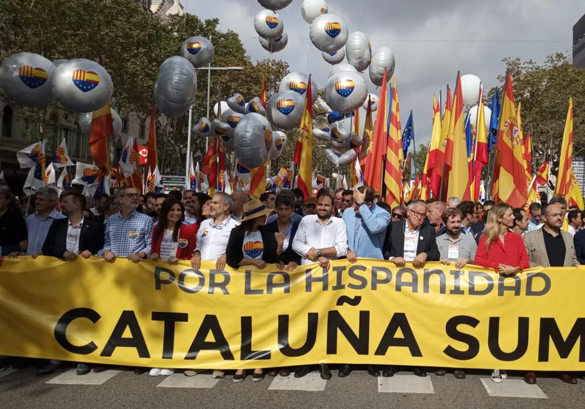 La Fiscalía rechaza amnistiar a un condenado por agredir a una mujer que  llevaba un globo de Cs al grito de «puta España»