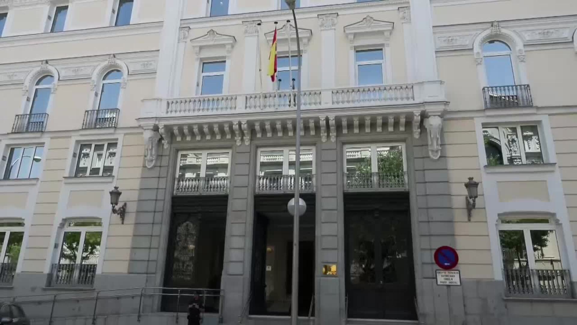 Imágenes exteriores del Consejo General del Poder Judicial (CGPJ)