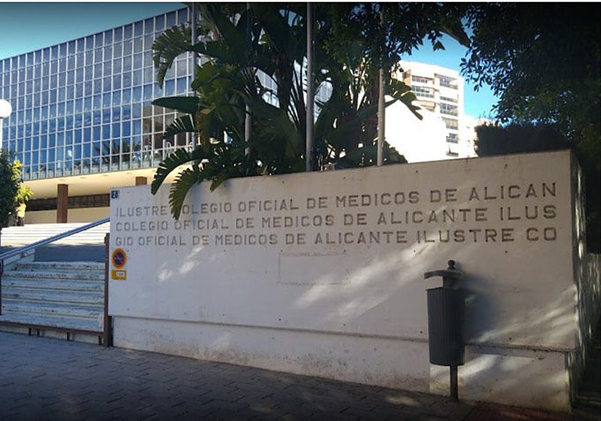 Imagen de archivo del Colegio Oficial de Médicos de Alicante
