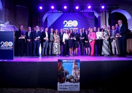 La gala de los 200 años de la Policía Nacional en Córdoba, en imágenes