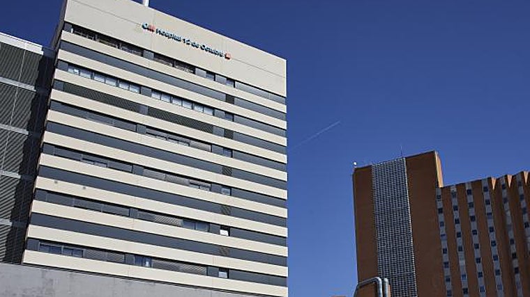 Vista exterior del Hospital 12 de Octubre