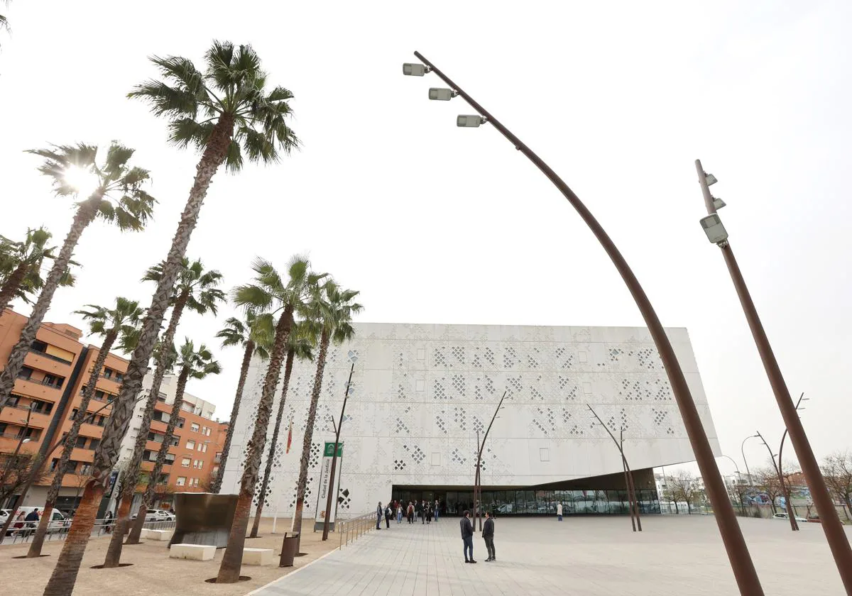 Imagen de la Ciudad de la Justicia de Córdoba