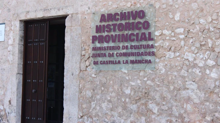 Puerta de acceso al Archivo Histórico Provincial de Cuenca