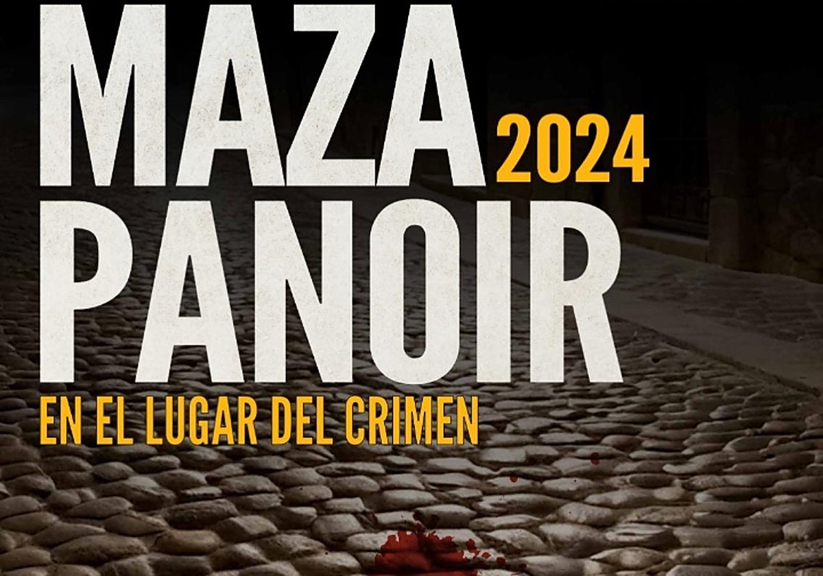 Cartel anunciador de la edición de este año