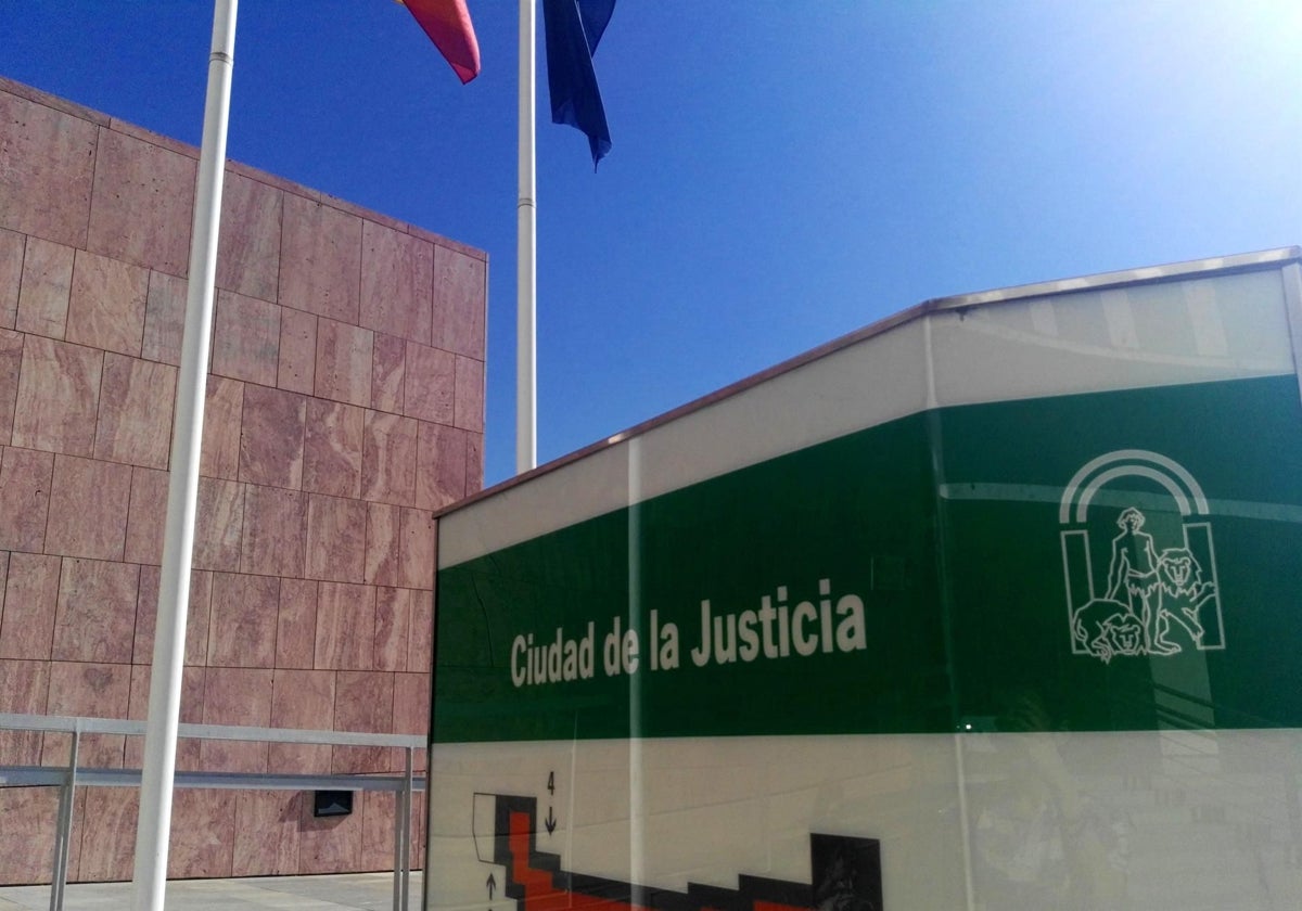 Fachada de la Ciudad de la Justicia de Málaga