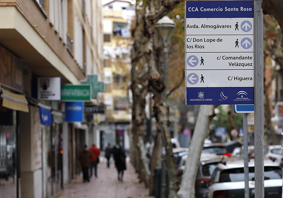 Centro comercial Santa Rosa de Córdoba