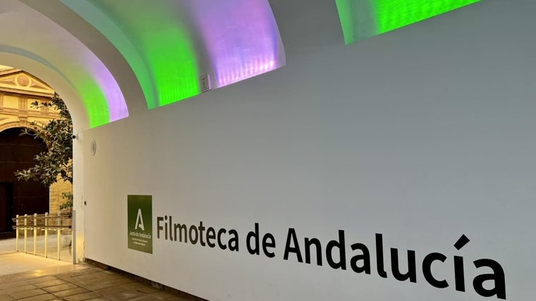 Instalaciones de la Filmoteca de Andalucía