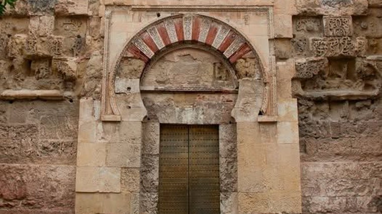 Puerta de San Sebastián en la Mezquita Catedral de Córdoba