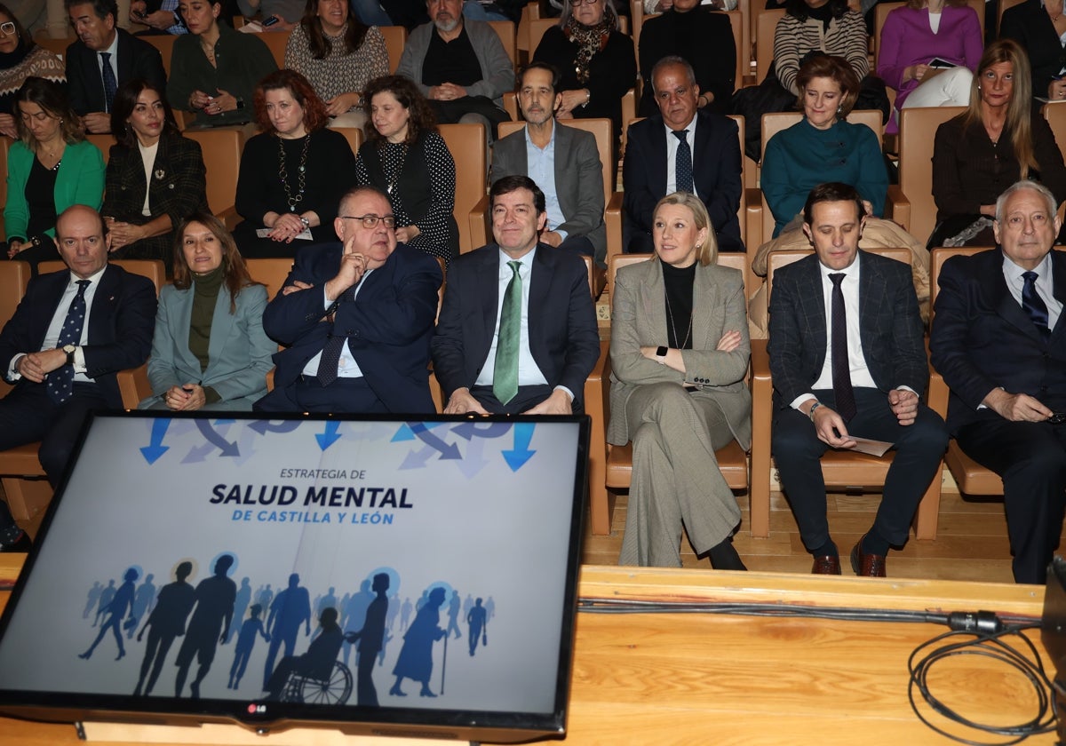 El presidente de la Junta y los consejeros de Sanidad, Educación y Familia, en la presentación de la Estrategia sobre Salud Mental