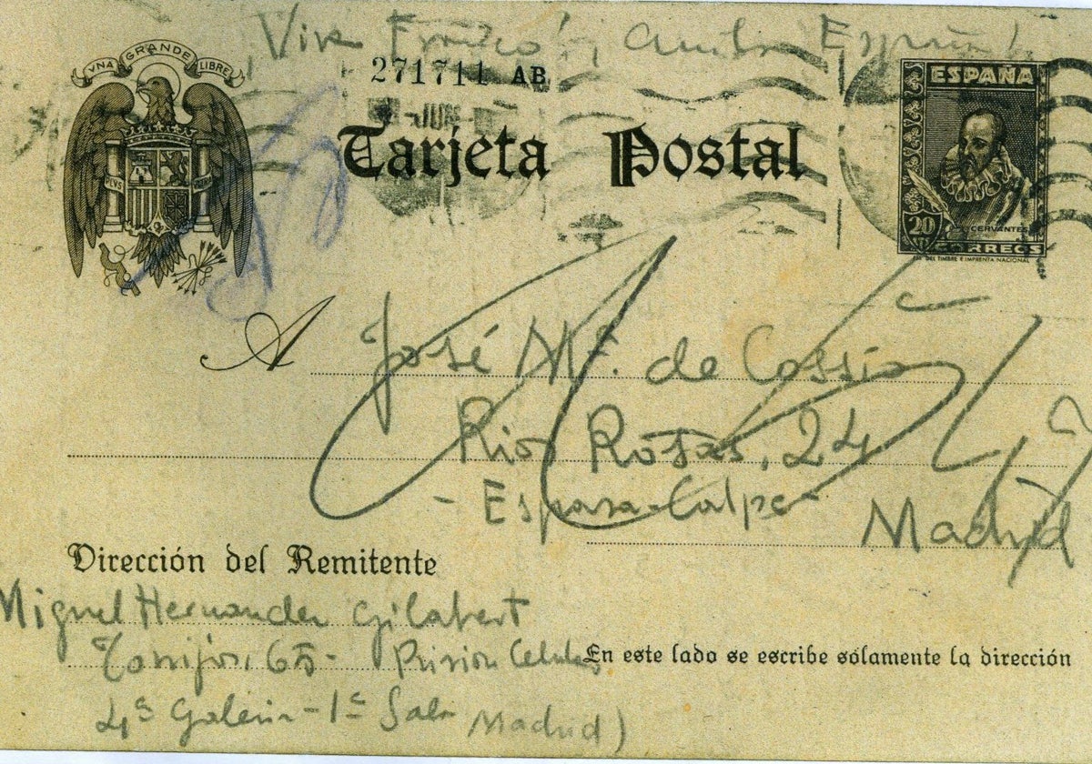 Carta de Miguel Hernández a José María de Cossío desde la cárcel de Torrijos en Madrid y fechada en el mes de junio de 1939