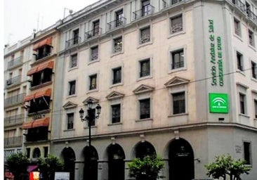 Sede central del SAS en Sevilla