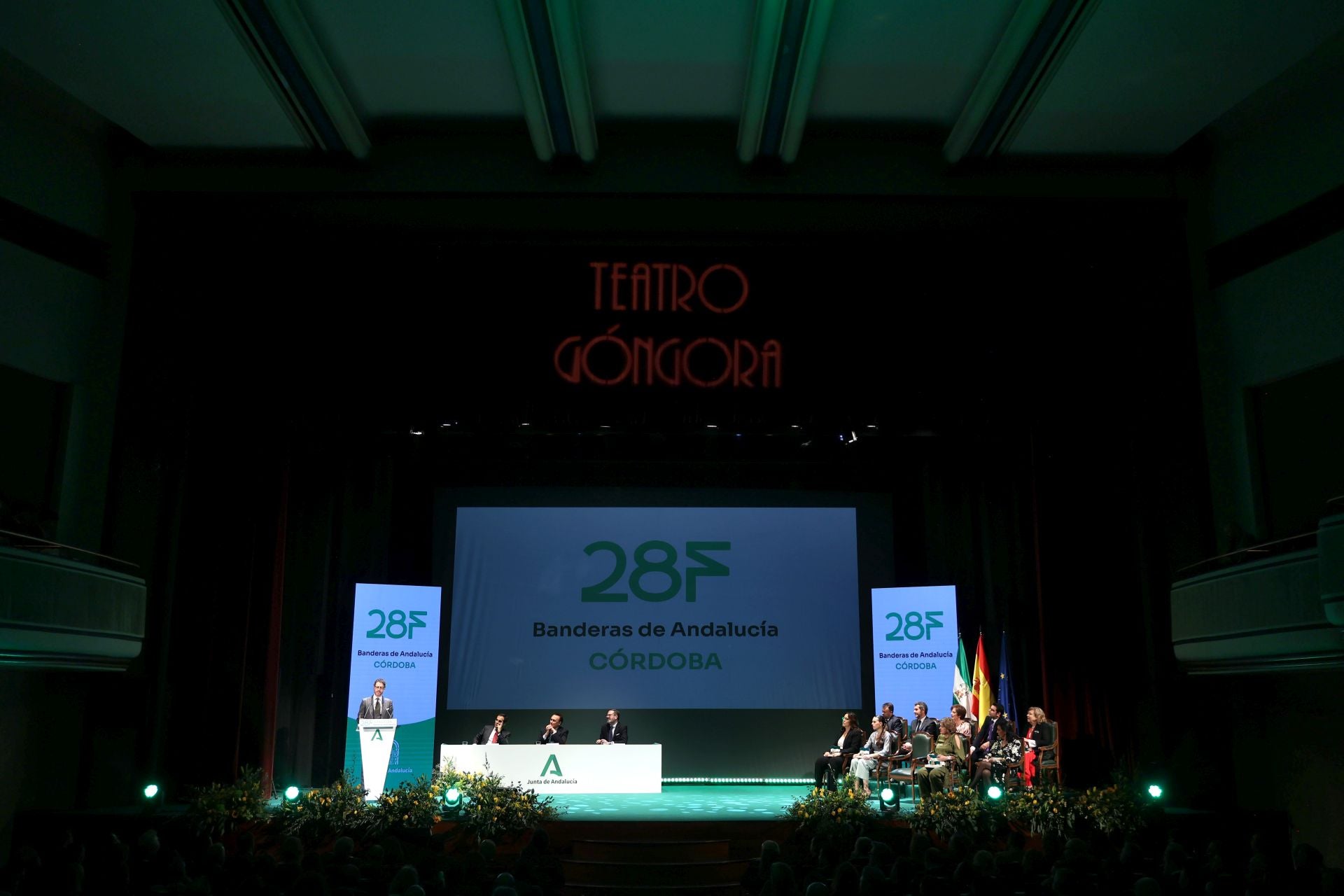 La entrega de las Banderas de Andalucía en Córdoba, en imágenes