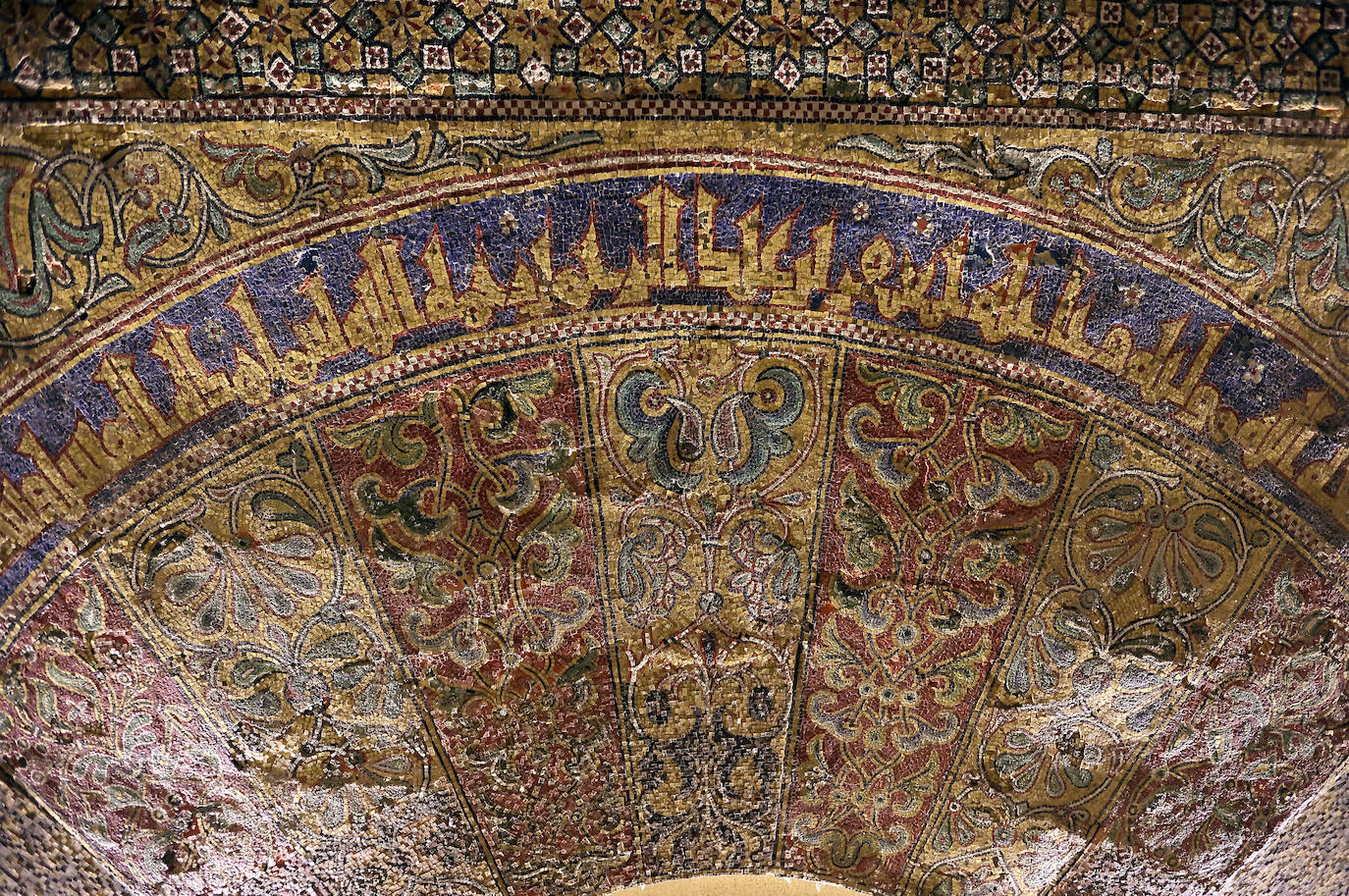 La restauración de la maqsura de la Mezquita-Catedral de Córdoba, en imágenes