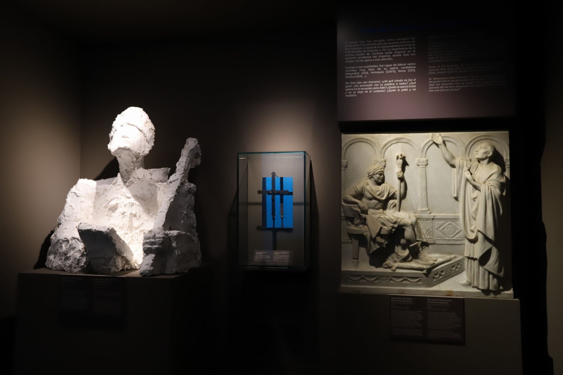 La espectacular exposición &#039;Símbolo: Luz de Nicea&#039; en la Mezquita Catedral, en imágenes